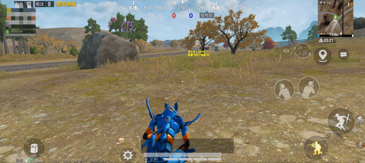 君常笑王者重复名app(重复名修改神器) V1.0安卓版 君常笑王者重复名app 重复名修改神器 V1.0安卓版 修改重复名字 安卓游戏修改工具 - 相关图片